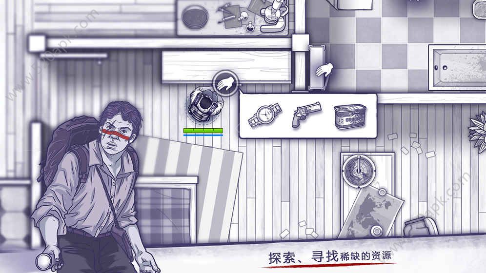 阿瑞斯病毒免费无敌安卓中文版图3