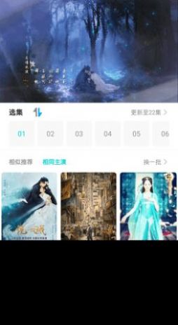 宝马影视图3