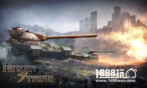 钢铁帝国 MG《Panzer Strike》丰富玩法带你称霸世界[多图]
