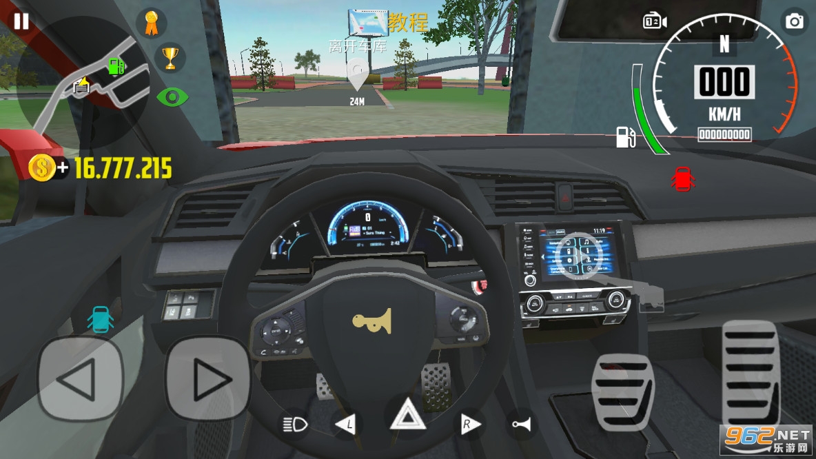 汽车模拟器2游戏破解版中文版