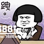 仙女纳豆下凡，斗鱼首秀仅3分钟人气破万[视频][多图]