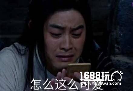 仙女纳豆下凡，斗鱼首秀仅3分钟人气破万[视频][多图]