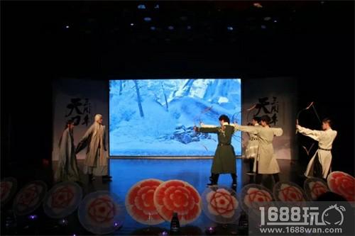 天刀国风燎原三校联动路演 助力全新版本东海移花上线[多图]