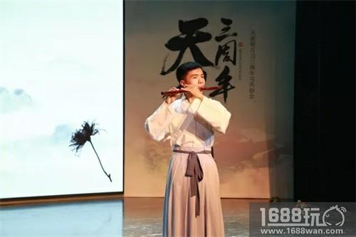 天刀国风燎原三校联动路演 助力全新版本东海移花上线[多图]