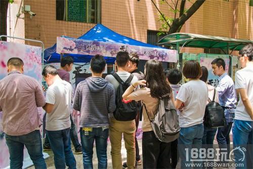 天刀国风燎原三校联动路演 助力全新版本东海移花上线[多图]