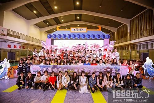 天刀国风燎原三校联动路演 助力全新版本东海移花上线[多图]