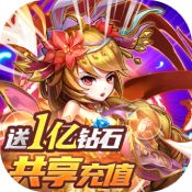 《斗罗大陆神界传说》怎么下载 斗罗大陆神界传说下载地址分享