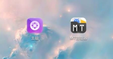 微信米老鼠主题怎么设置？微信米老鼠主题设置方法[多图]