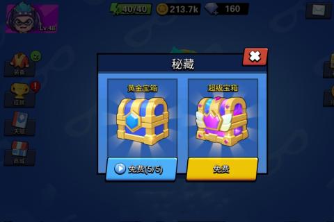 @(currentSoft.name)图@(i + 1)