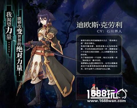 《为谁而炼金》豪华天团声优阵容来袭 声控们小心耳朵会怀孕喲[多图]