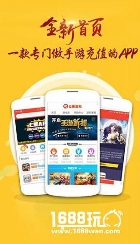 做土豪！真的需要花钱吗？[多图]