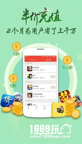 做土豪！真的需要花钱吗？[多图]