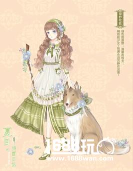 《夏目的美丽日记》活动副本男神当道 邂逅专属结局[多图]