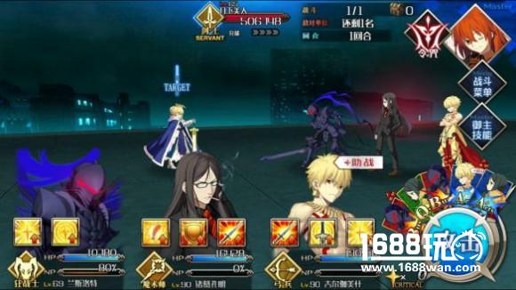 《FateGo》空之境界最后两个任务开启 任务攻略[多图]