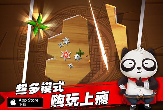 削切手游新热潮!《削削达人》引爆江湖!App Store首发上线![多图]