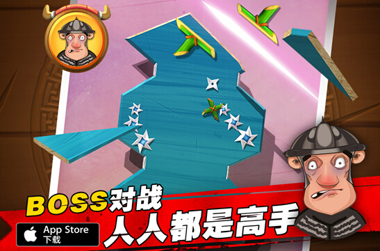 削切手游新热潮!《削削达人》引爆江湖!App Store首发上线![多图]