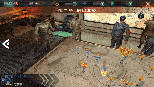 《钢铁雄狮》今日登陆App Store 真3D全景策略战争荣耀开启[视频][多图]