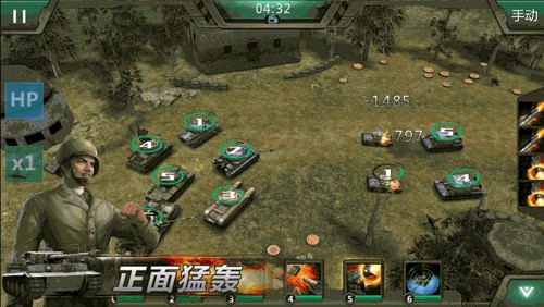 《钢铁雄狮》今日登陆App Store 真3D全景策略战争荣耀开启[视频][多图]