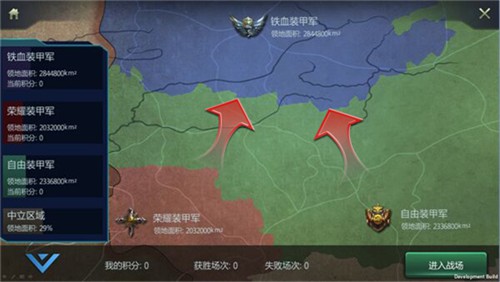 《钢铁雄狮》今日登陆App Store 真3D全景策略战争荣耀开启[视频][多图]