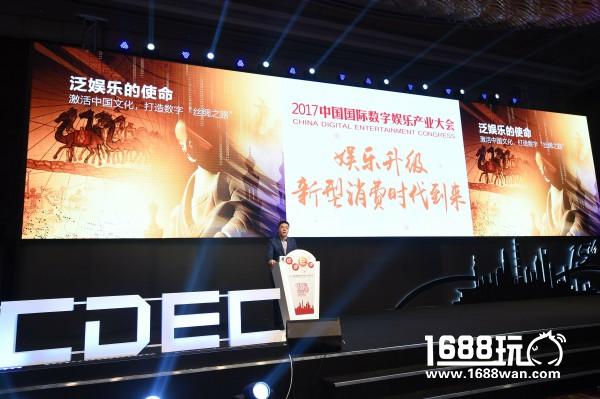 腾讯互娱五大业务齐头并进：泛娱乐背后的文化抱负[多图]