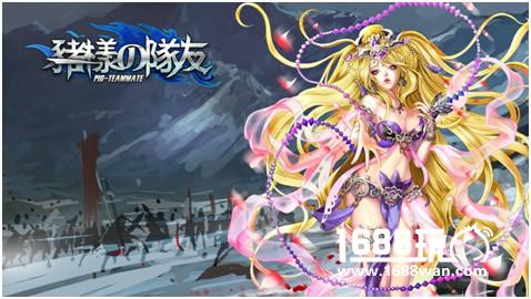 《猪一样的队友》创新玩法——居然比斗地主都爽[多图]