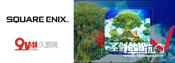 久游宣布代理SQEX《圣剑传说：玛娜崛起》新作[多图]