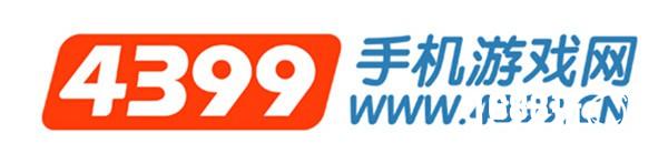 4399手机游戏网确认成为2016 DEAS 现场广告赞助商[多图]