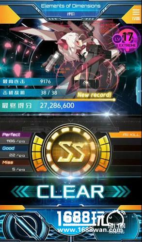 治愈收集癖，成就称号狂魔！《零云之声》关卡奖励丰富多样。[多图]
