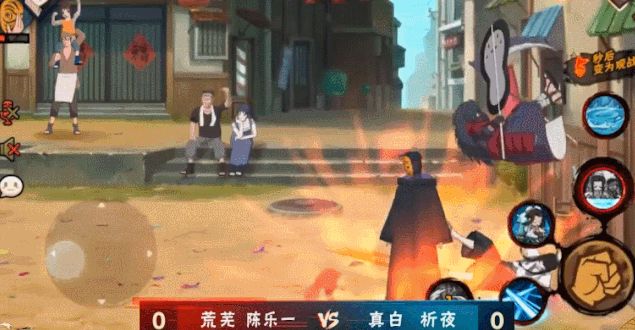 火影忍者手游极致组队战怎么玩？2v2忍者选择推荐[多图]