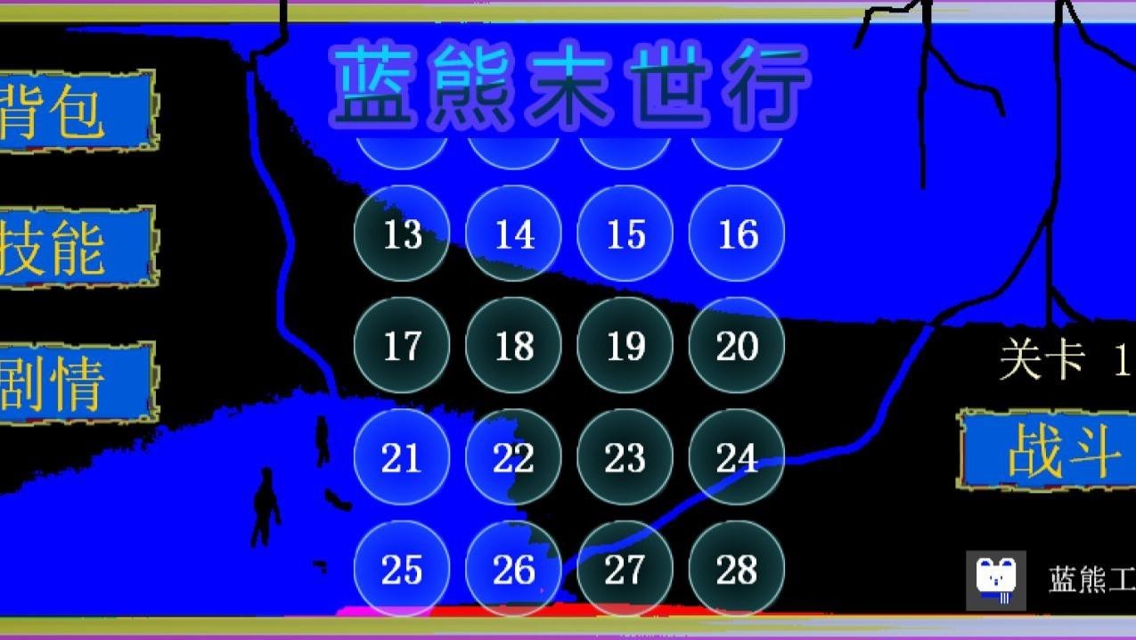 @(currentSoft.name)图@(i + 1)