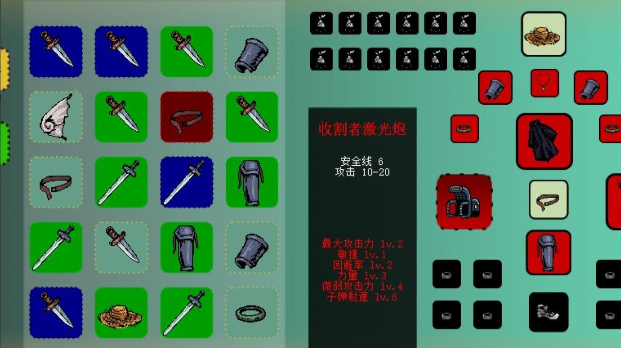 @(currentSoft.name)图@(i + 1)