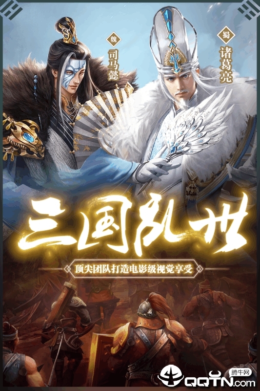 @(currentSoft.name)图@(i + 1)