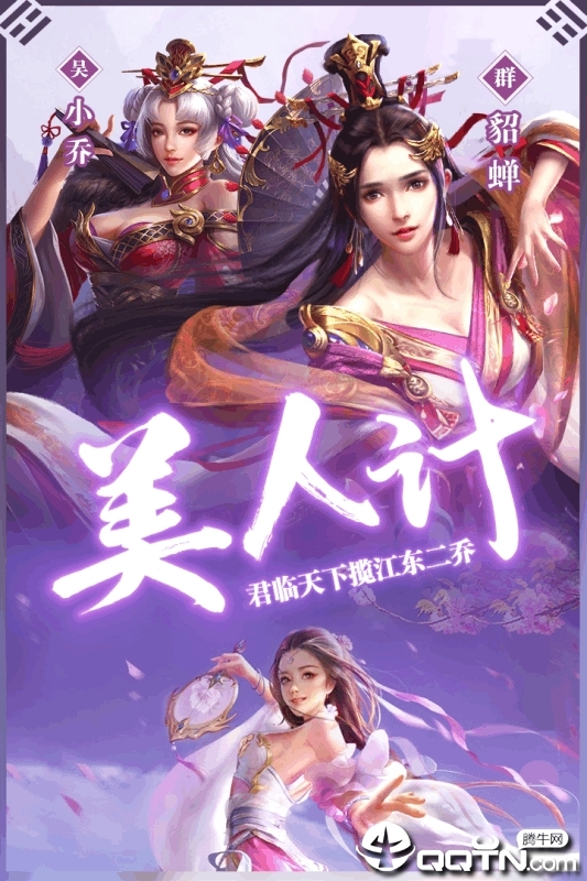 @(currentSoft.name)图@(i + 1)