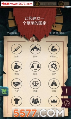 @(currentSoft.name)图@(i + 1)