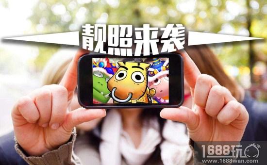 用合影记录我们的精彩瞬间!《我叫MT世界》玩家截图秀[多图]