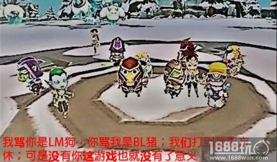 用合影记录我们的精彩瞬间!《我叫MT世界》玩家截图秀[多图]