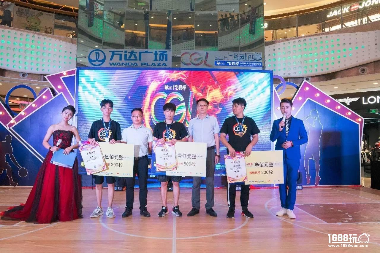 飞凡杯CGL海峡两岸篮球争霸赛，中国内地强势发挥捍卫主场[多图]
