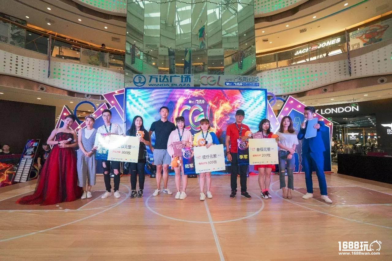 飞凡杯CGL海峡两岸篮球争霸赛，中国内地强势发挥捍卫主场[多图]