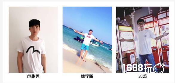 飞凡杯CGL海峡两岸篮球争霸赛，中国内地强势发挥捍卫主场[多图]