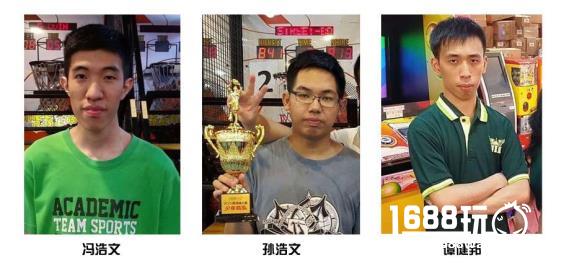 飞凡杯CGL海峡两岸篮球争霸赛，中国内地强势发挥捍卫主场[多图]