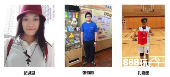 飞凡杯CGL海峡两岸篮球争霸赛，中国内地强势发挥捍卫主场[多图]