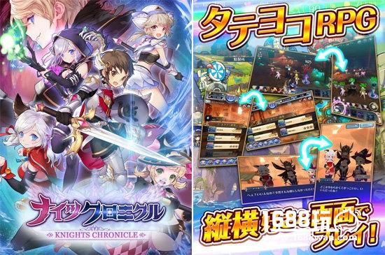 日系转生RPG新作《骑士编年史》正式上架[多图]