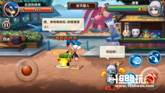 《热血物语》APP Store 1月6日正式公测![多图]