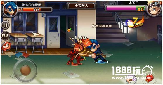 《热血物语》APP Store 1月6日正式公测![多图]