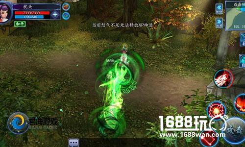 最快年底上线 君海计划同期打造12款3D手游新作[多图]