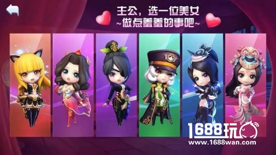 在貂蝉面前，扛把子吕布也能萌萌哒[多图]