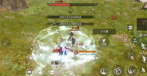 妄想山海红名怎么办？红名更换方法[多图]