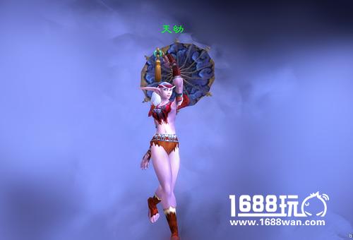 魔兽世界幻化 土著缠腰哪里掉落?[多图]