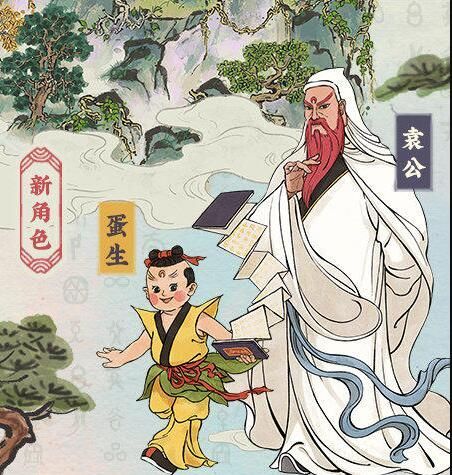 江南百景图遗落的衣服在哪？遗落的衣服位置介绍[多图]