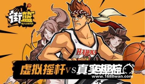 街篮手游埃琳娜怎么获得 埃琳娜价格是多少呢[图]